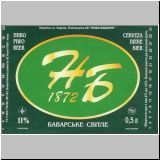 charkownovobaya (97).jpg